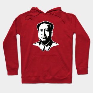 Chairman Mao Zedong Chinese Communism Propaganda Hoodie